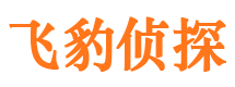 瑞金婚外情调查取证